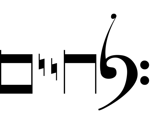 Lchaim logo with music notations